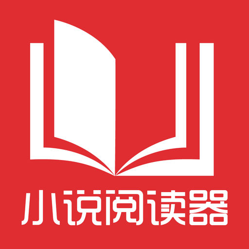 菲律宾赴菲社业航班乘客核酸检测有效期以采样日期起算_菲律宾签证网